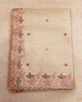 Pure Organza Silk Cutwork Saree – Beach Beige